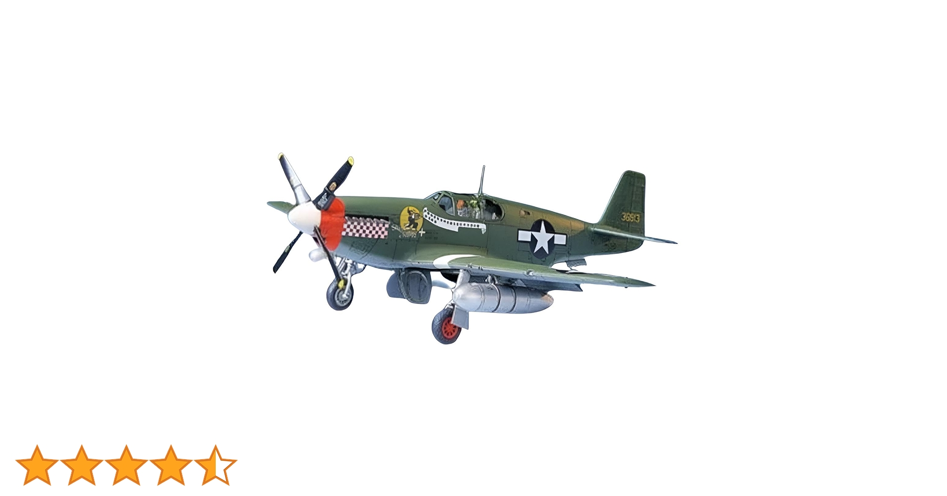 タミヤ 1/48 傑作機シリーズ No.42 アメリカ陸軍 ノースアメリカン P-51B マスタング プラモデル 61042 bme6fzu Amazon | タミヤ 1/48 傑作機シリーズ No.42 アメリカ陸軍